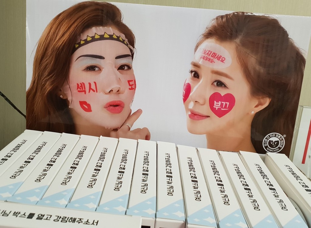 비케이로웰 이미지
