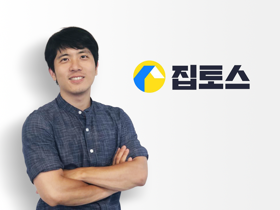 온부동산중개사무소 이미지