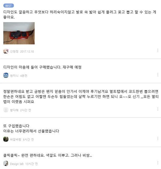 태주산업 이미지