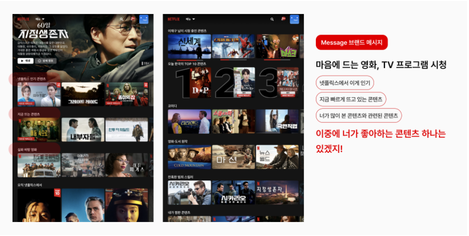 글과디자인 이미지