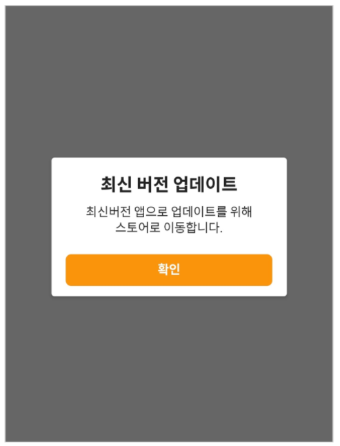 하나로문구 이미지