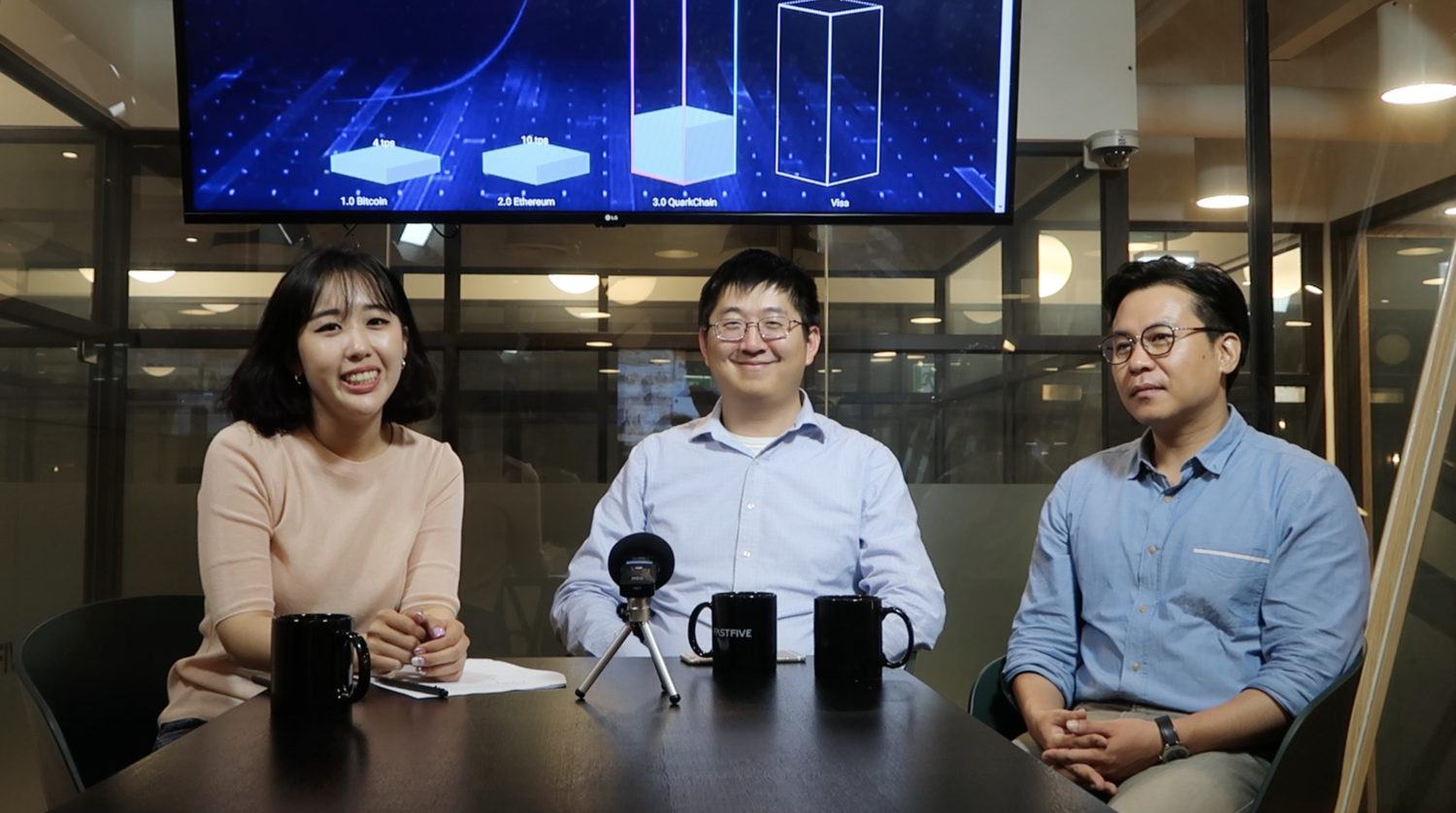 P2P 거래 블록체인 시스템, QuarkChain