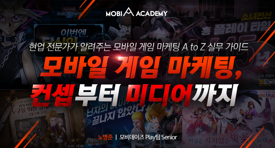 모비크리에티브 이미지