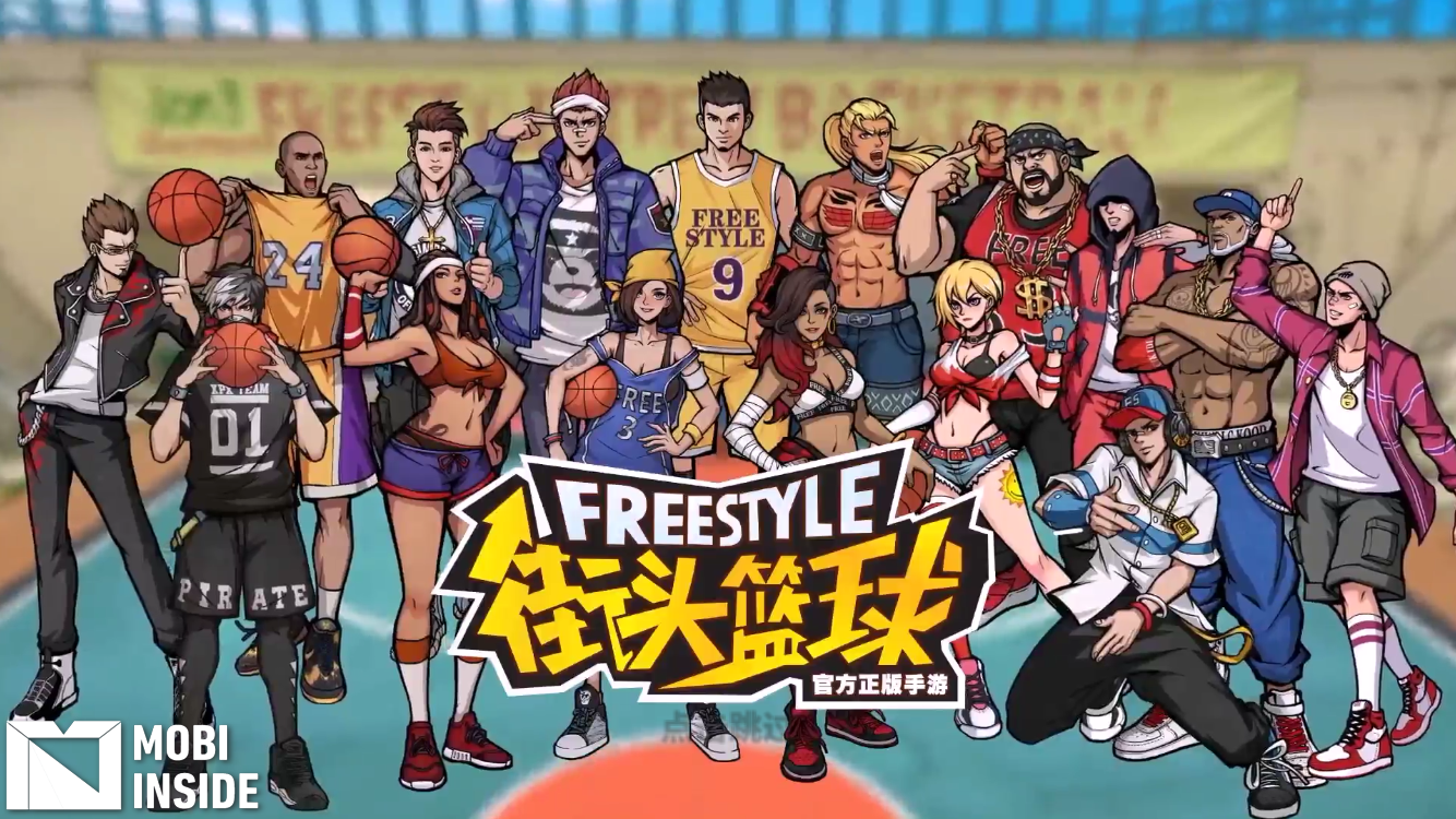 원작 느낌 그대로를 모바일로···가두농구 체험기