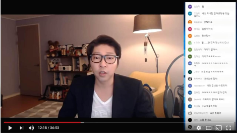 닮은듯 너무나 다른, 브런치와 아프리카TV