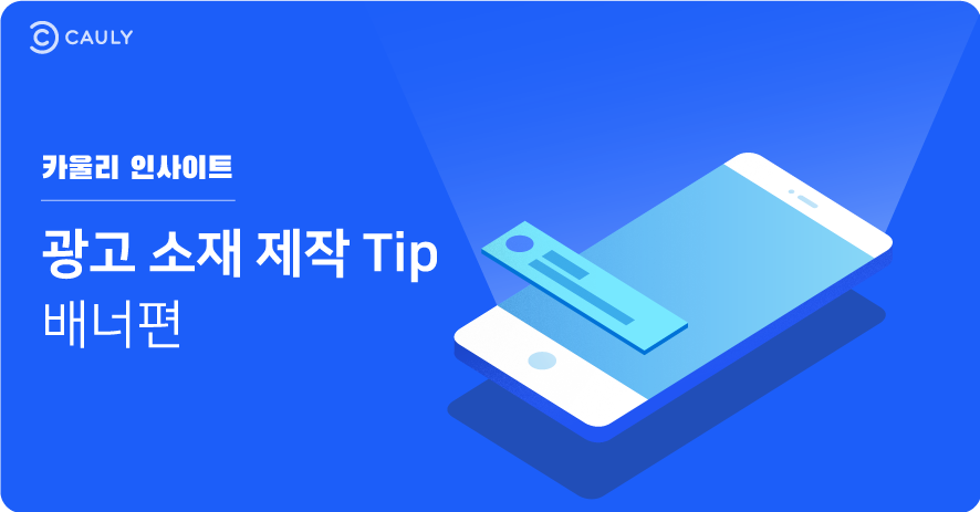 베스트 배너 이미지