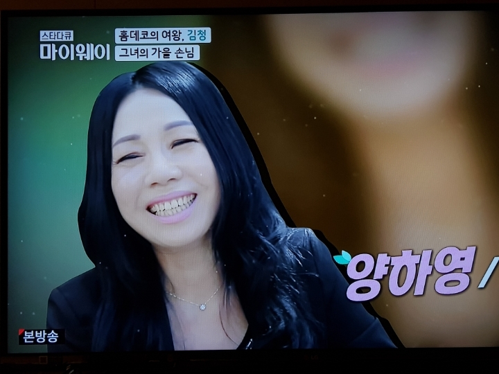 김*청 이미지