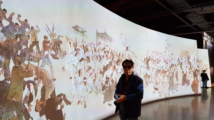 아우네 이미지