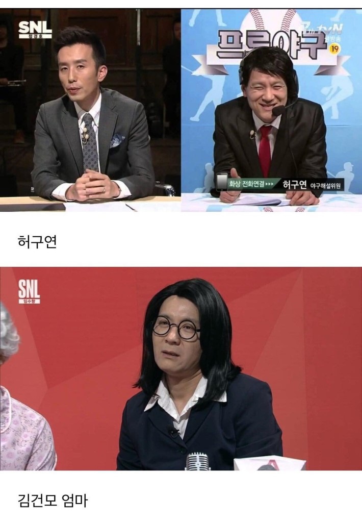 귀재 이미지
