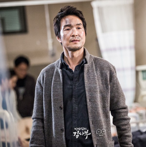 헨리코튼 이미지