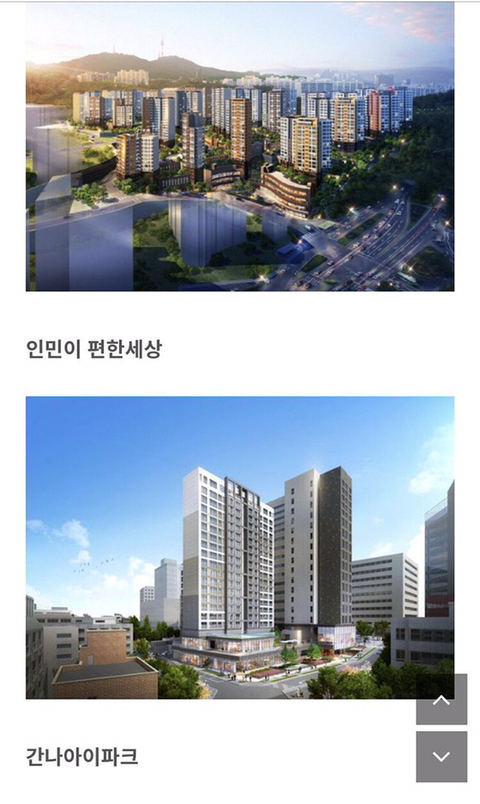 볼가 이미지