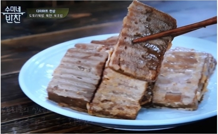 묵전 이미지