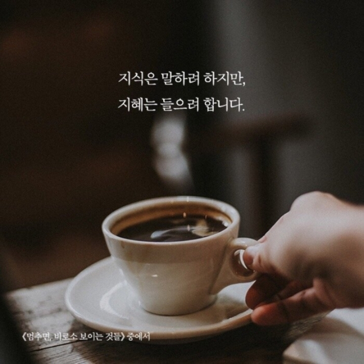 초록바다 이미지