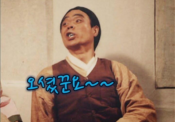 초록바다 이미지