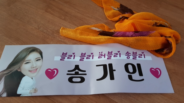 (주)동연 이미지