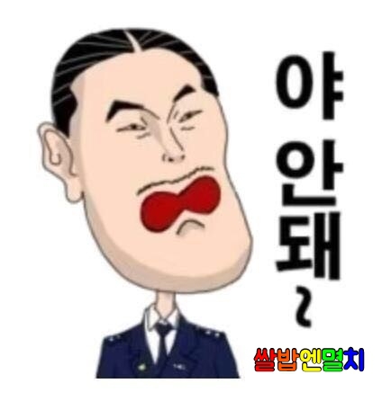 더드림요양병원 이미지