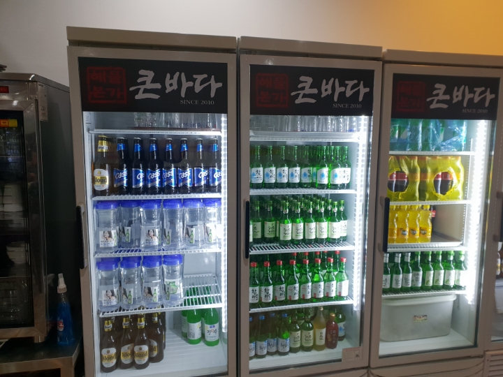 바다아구찜 이미지