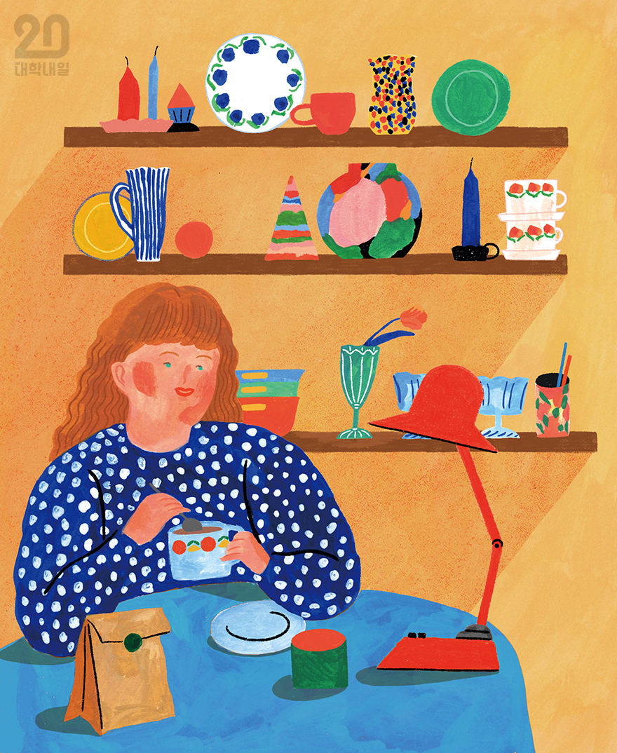 0acde5d5a5a9fca302ba0d65f370db2aaab507ec