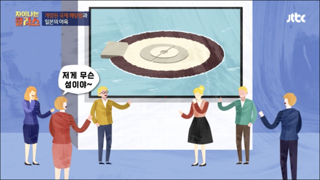 일본이 섬이라고 우기는 오코노미야키 수준 | 인스티즈