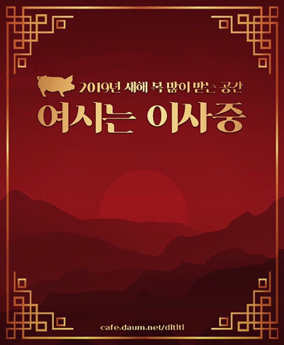 얼어죽어도코트한장협회 VS 롱패딩 협회 왜 싸우는지 노이해 | 인스티즈