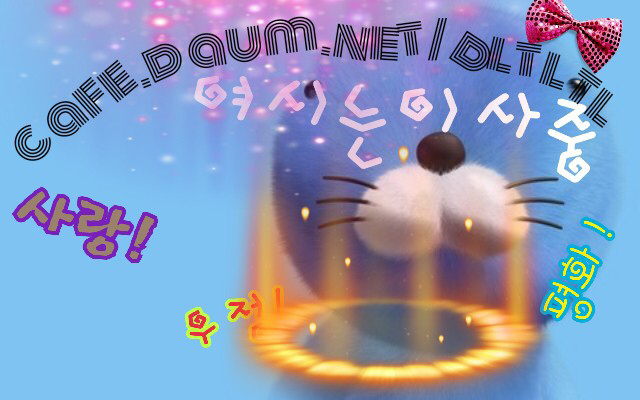 나는 사람은 실수를 할 수밖에 없다고 믿는다 (feat. 사람과 시스템) | 인스티즈