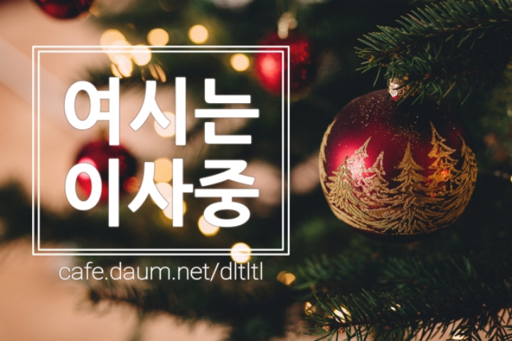 나이 30 먹고 수능을 다시 본 서울대생 | 인스티즈