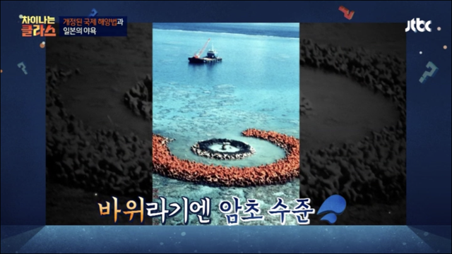 일본이 섬이라고 우기는 오코노미야키 수준 | 인스티즈