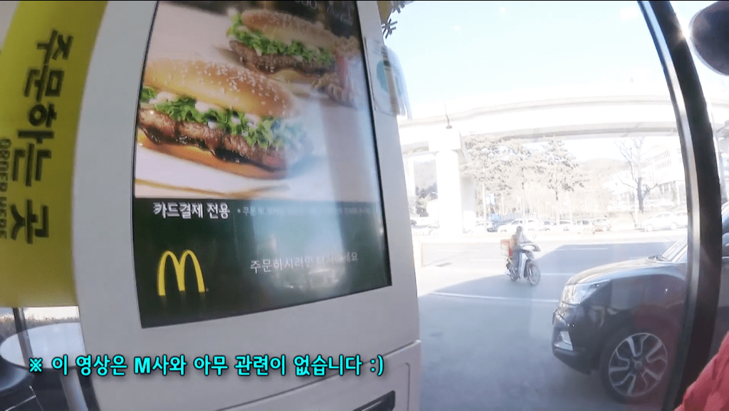 노인소외에 대해서 대책없이 도입되는 무인기계들 | 인스티즈