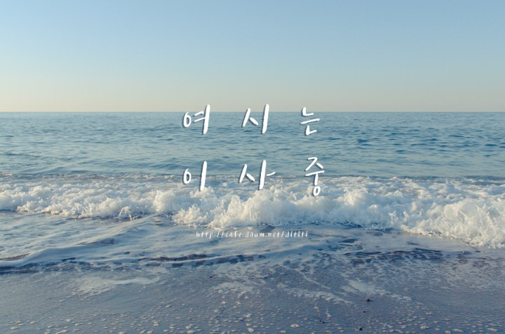 상류층드라마패러디 [품위있는캐슬] | 인스티즈