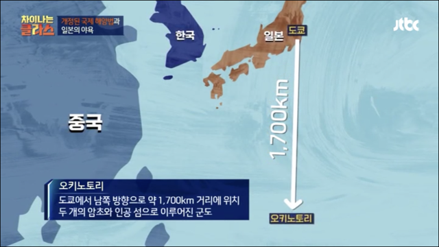 일본이 섬이라고 우기는 오코노미야키 수준 | 인스티즈