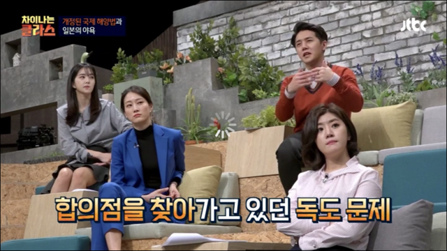 일본이 섬이라고 우기는 오코노미야키 수준 | 인스티즈