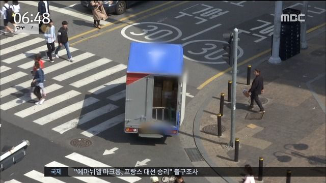 뚜벅이 치게 하는 운전자들 | 인스티즈