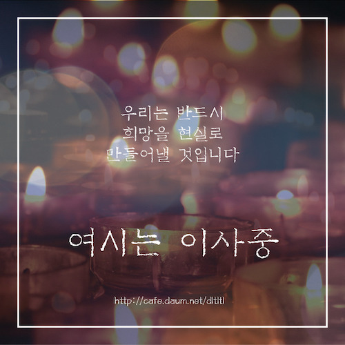 이름 존나 대충 짓는 드라마.jpg | 인스티즈
