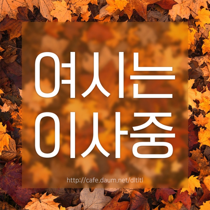 여러번 이야기 했지만 미중 무역 전쟁은 향후 몇년까지 이어집니다.twt | 인스티즈
