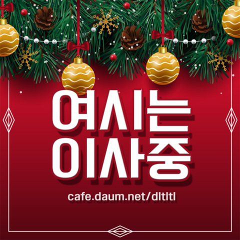 진짜 심각한 한 대학교 기숙사 상태.jpgif | 인스티즈