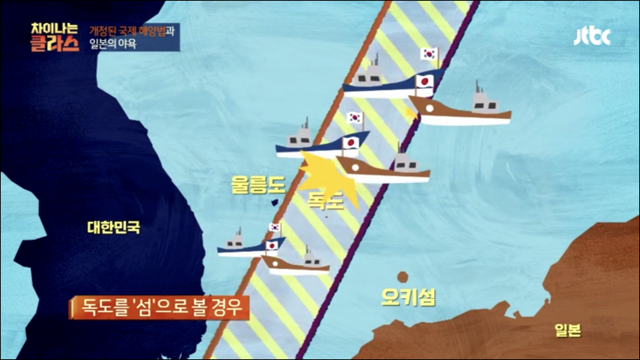 일본이 섬이라고 우기는 오코노미야키 수준 | 인스티즈