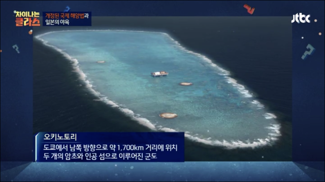 일본이 섬이라고 우기는 오코노미야키 수준 | 인스티즈