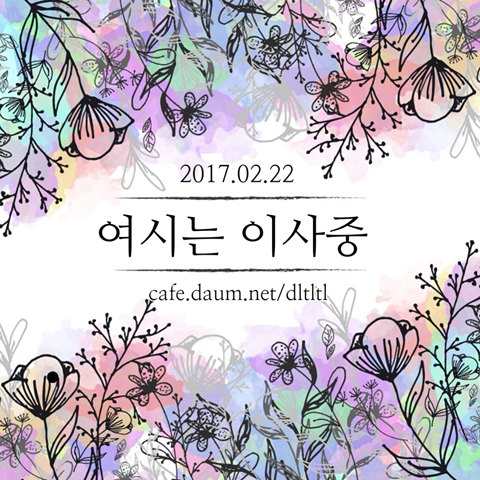 신박한 조리도구.gif | 인스티즈