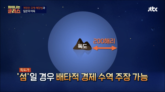 일본이 섬이라고 우기는 오코노미야키 수준 | 인스티즈