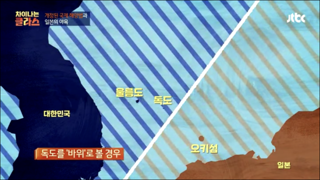 일본이 섬이라고 우기는 오코노미야키 수준 | 인스티즈