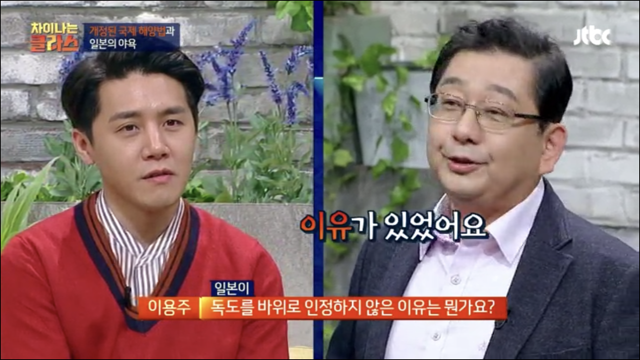 일본이 섬이라고 우기는 오코노미야키 수준 | 인스티즈