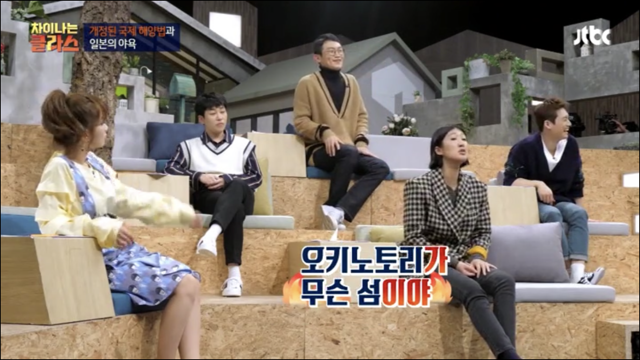 일본이 섬이라고 우기는 오코노미야키 수준 | 인스티즈