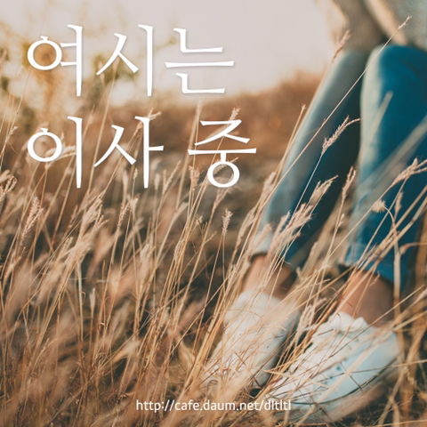 조두순, 출소까지 2년.. 간담 서늘해지는 한 마디"감옥에서 운동 열심히 하고 나오겠다" | 인스티즈