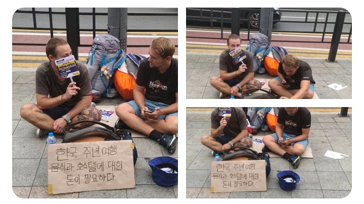 종로 노숙자 무료 급식소에서 구걸하는 배낭여행 온 백인들 | 인스티즈