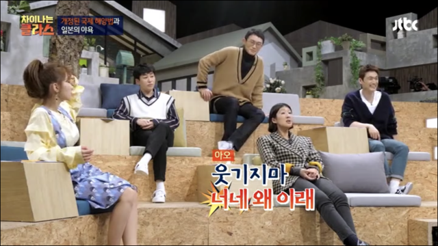 일본이 섬이라고 우기는 오코노미야키 수준 | 인스티즈