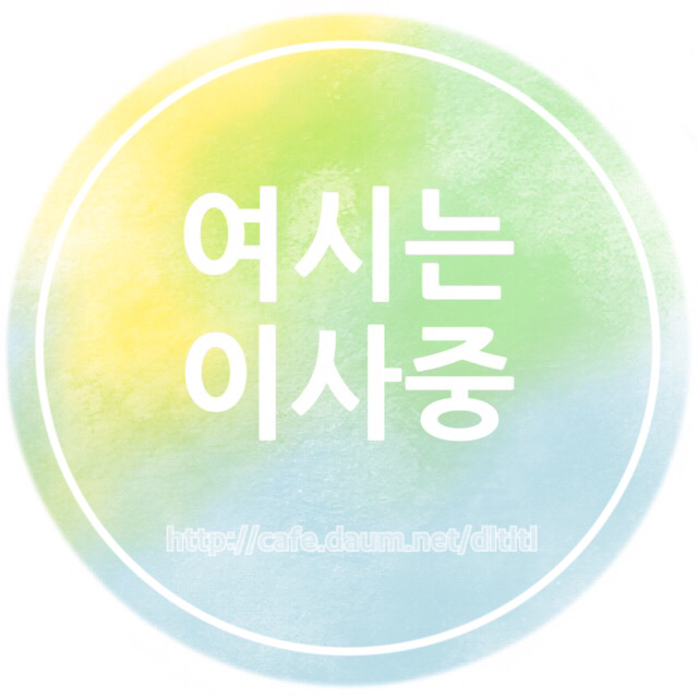 일본이 섬이라고 우기는 오코노미야키 수준 | 인스티즈