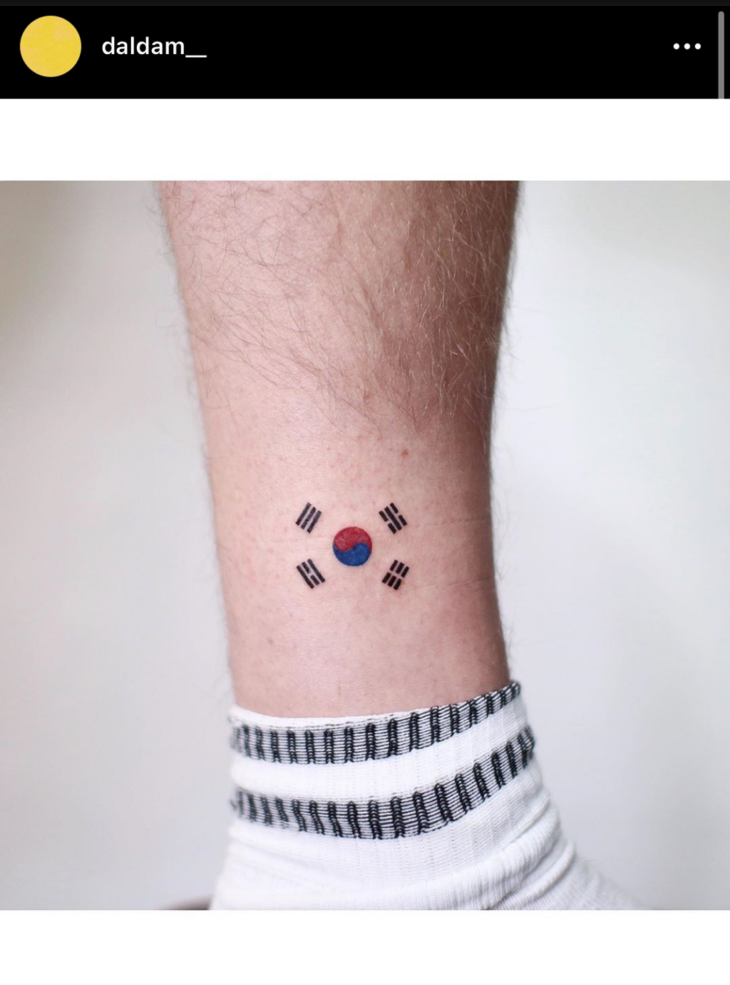 한국에서 태극기��🇷타투받은 영국밴드 멤버 | 인스티즈