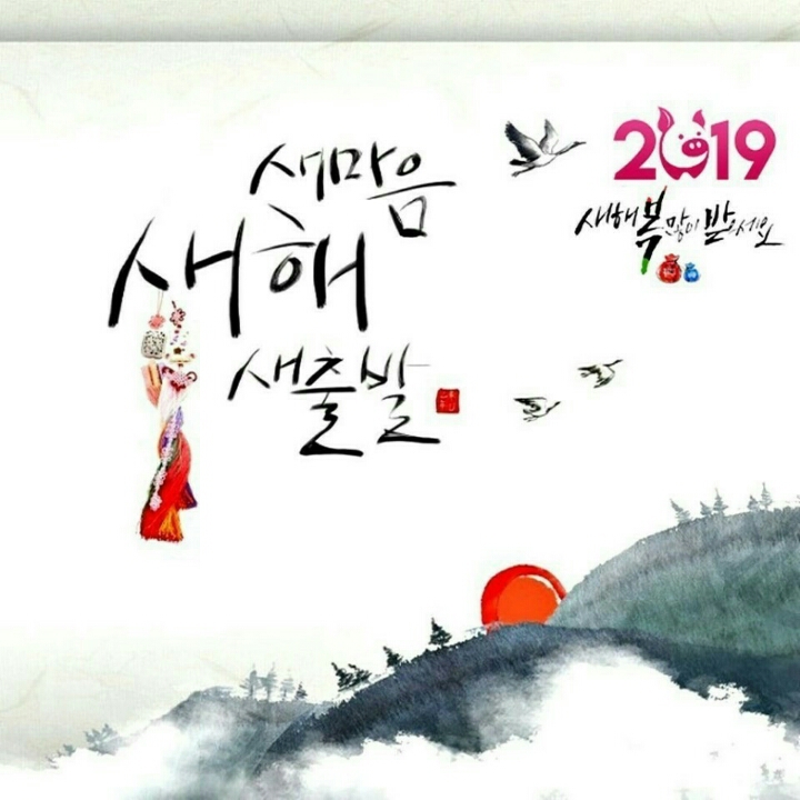 시크릿스토리 이미지