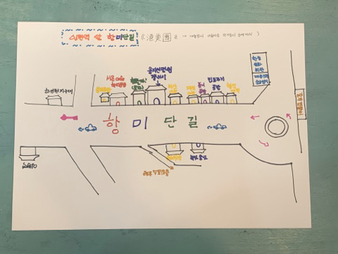 해길공방 이미지