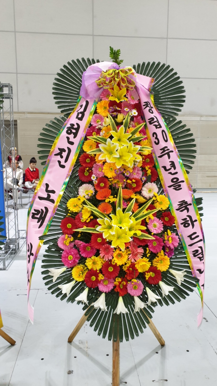 목송산업개발(주) 이미지